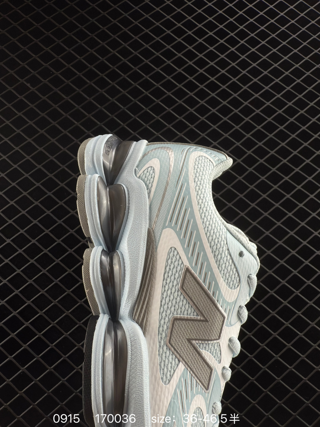 New Balance 2000 NB2000